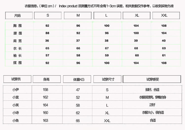 韦鲁斯长袖衬衫女 秋冬款女装长袖衬衫职业休闲上装 HCZL9921 黑色 XL