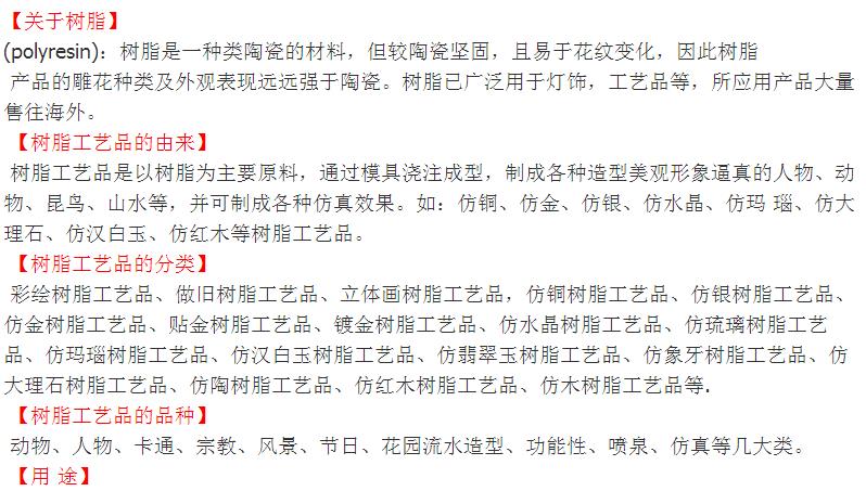 
                                        办公室摆件万福猪招财进宝储钱罐客厅装饰品桌面摆件招财仿红木 红木色招财猪 小号(长24*宽21*高20)                