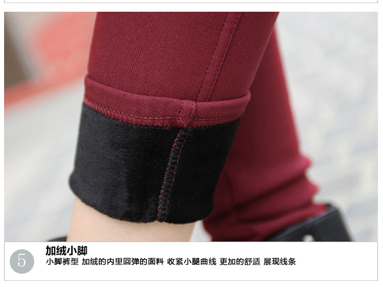薇薇陈品2015秋冬款加绒加厚打底裤外穿不起球棉裤保暖小脚裤显瘦长裤1952 白色 L