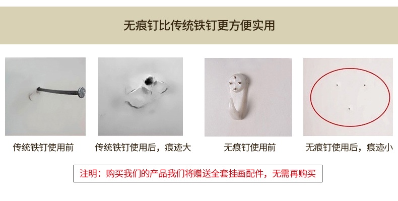 
                                        纵海艺术 风水装饰画九条鱼锦鲤鱼荷花床头画九鱼图油画 鸿运当头 木纹白 40*165                