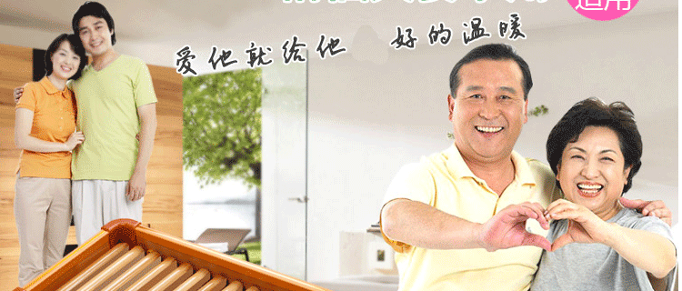 安礼轩创意木取暖器家用电火桶烤火炉火箱能暖脚器 三人款70