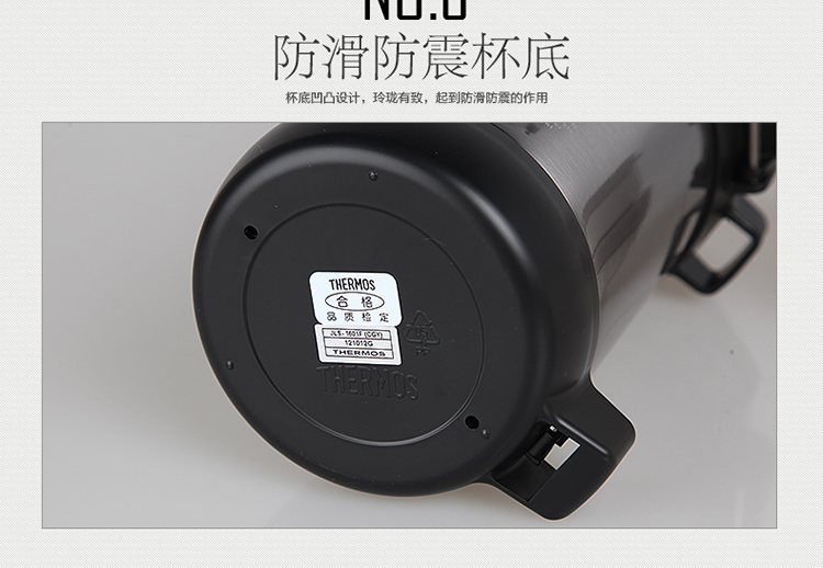膳魔师(THERMOS)保温饭盒大容量不锈钢午餐便当盒 粥桶汤桶焖烧壶JLS-1601F