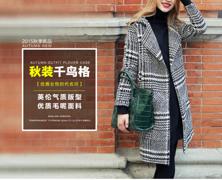 Alam Shah of gross girls jacket? Long 2015 Fall/Winter Collections of the new Korean chidori of wool a wool coat picture color M brand, prices, picture platters! The elections are supplied in the national character of distribution, so action, buy now enjoy more preferential! As soon as possible.