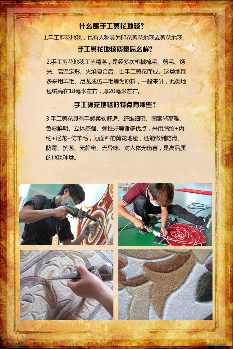雨柔  手工手工剪花地垫 入户玄关门口进门门厅脚垫门垫防滑垫门口地垫 开利石头 80*120cm