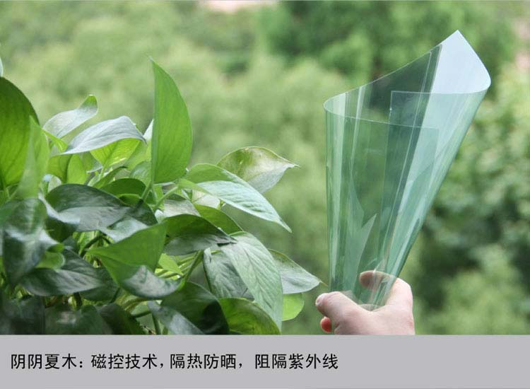 正奥ZEAL玻璃贴膜 窗膜防晒膜太阳膜 卧室客厅阳台窗户贴膜 阳台玻璃贴膜 遮光玻璃膜 黎明灰 1米宽/米