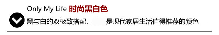 
                                        圣名菲 促销地毯 客厅地毯茶几地毯卧室加厚弹力丝地毯满铺床边毯 欧式地毯 黑红色 160X230CM                