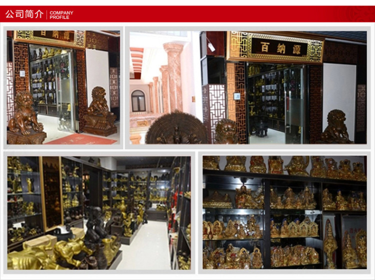 百纳源 魁星点斗独占鳌头工艺品铜魁星踢斗书房办公室装饰品T1629 黄铜色