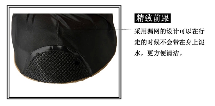 
                                        强迪 男士皮鞋 平底皮鞋适用的防雨鞋套 防水鞋套 鞋套QD-889白色 XL                