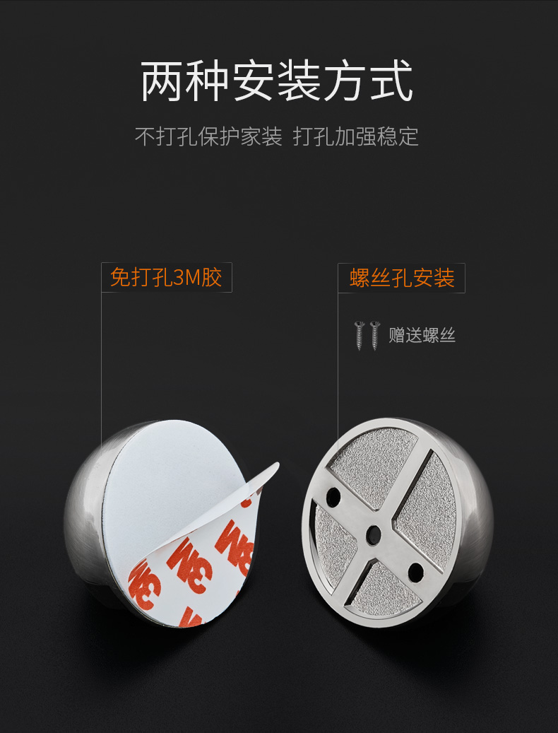 卡贝防撞门吸免打孔门碰304不锈钢磁吸门挡防撞橡胶阻器地装防盗缓冲档卫生间隐形门碰门塞门挡门阻 304不锈钢-黑色(无磁款)