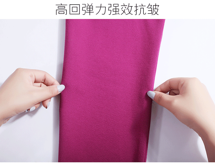 冠妆秋冬季潮款初秋女裤秋天长裤休闲小脚裤女秋款新款中腰秋冬装裤子外穿铅笔裤 紫红色 S85-100斤