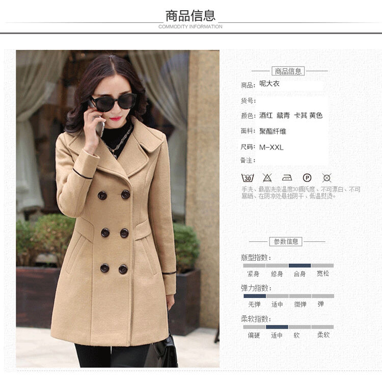 Fischier gross? 2015 Autumn female jacket for women for winter new Korean version in Sau San long coats)? female 1582 Red XXL picture, prices, brand platters! The elections are supplied in the national character of distribution, so action, buy now enjoy more preferential! As soon as possible.