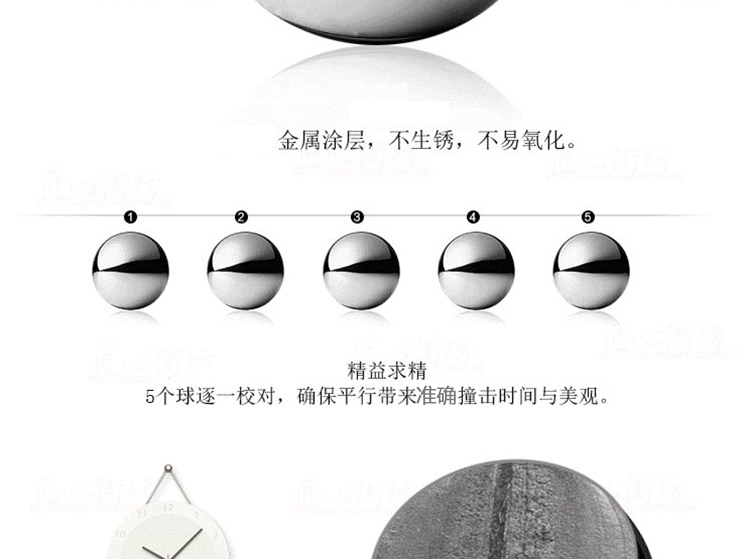 
                                        安泰家居办公桌摆件家居饰品创意摆件客厅牛顿摆球工艺品永动机                