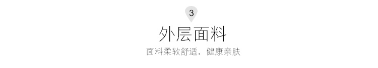 
                                        夏季汗棉绗缝沙发垫 田园布艺纯色沙发巾四季沙发垫夏 月岩灰 90*240cm                