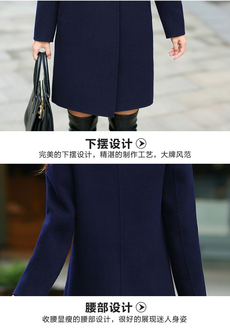 哥弟女装2015冬季新款进口羊毛大衣韩版时尚修身纯色上衣阿玛施翻领一粒扣中长款女式毛呢风衣 蓝色 4码/L