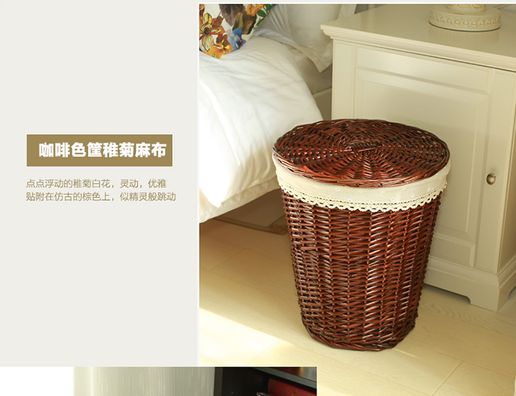 
                                        尚居优品 脏衣篮藤编收纳筐有盖收纳箱大号脏衣篓脏衣服衣物带盖收纳篮 手工柳编工艺品整理筐 蜜色筐稚菊麻布 大号                