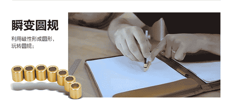 750_350 gif 动态图 动图