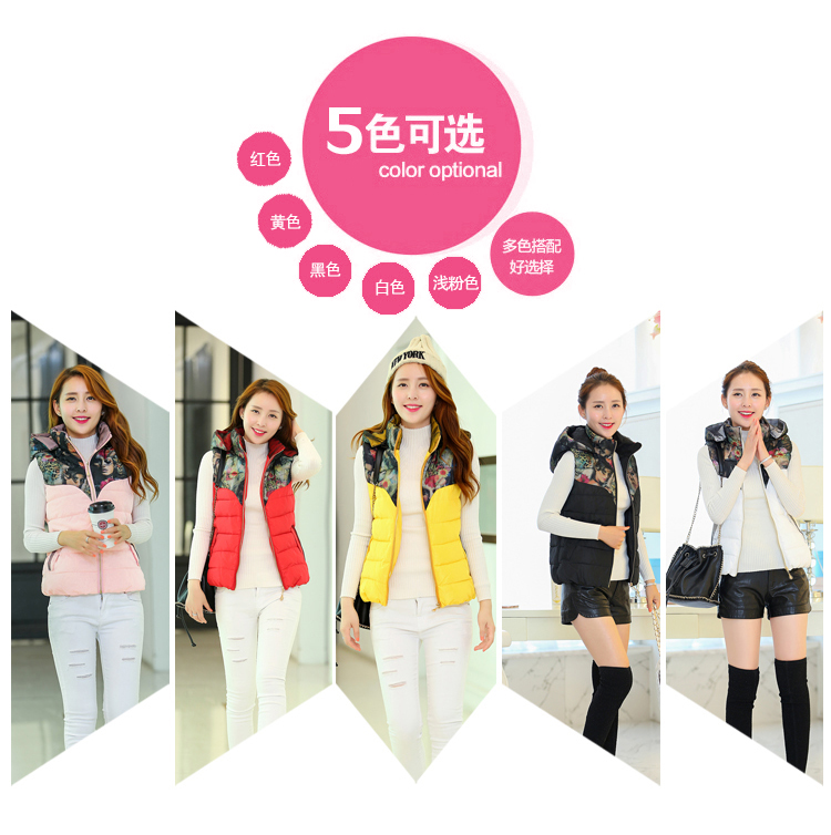 艾美卉 2015冬季新款韩版时尚马甲轻薄甜美学院风羽绒服女短款  9220 黑色 XXL