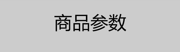 
                                        乐之小镇 记忆枕头记忆棉 颈椎枕护颈枕头 双核凝胶枕芯保健枕 颈椎枕 限时限量                