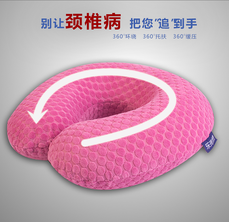 U型枕护颈枕颈椎旅行脖子记忆枕记忆棉慢回弹U型枕头午睡 大头颈枕水晶超柔紫色