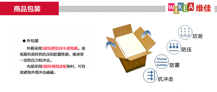 维佳 地中海实木黑白照片墙创意墙上客厅美式相片墙卧室相框墙组合 蓝白混搭+地中海画芯+卡纸