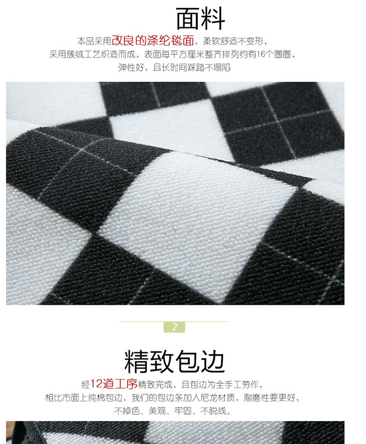 
                                        地毯客厅现代简约家用 卧室满铺床边北欧欧式美式地垫茶几垫 英伦小马 45*120cm                