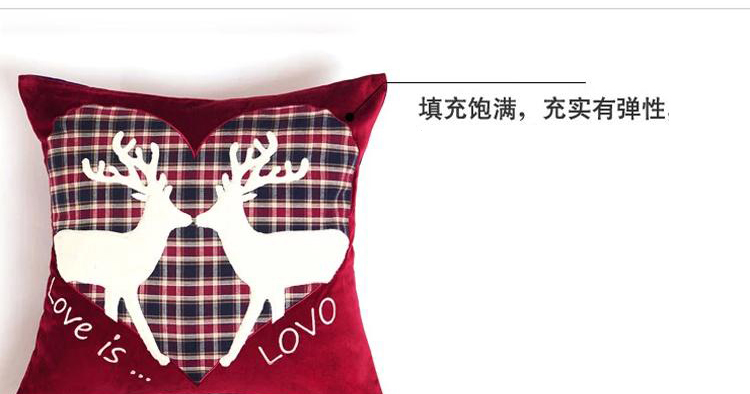 LOVO罗莱公司出品 动物系列靠垫-恋恋心情 50cm*50cm