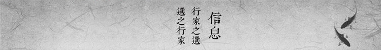 
                                                            正想 金龙鱼办公室摆件工艺品创意家居装饰品中式婚庆结婚商务开业摆设乔迁新居礼品 银色波浪大号金龙鱼  长45cm*宽43cm                