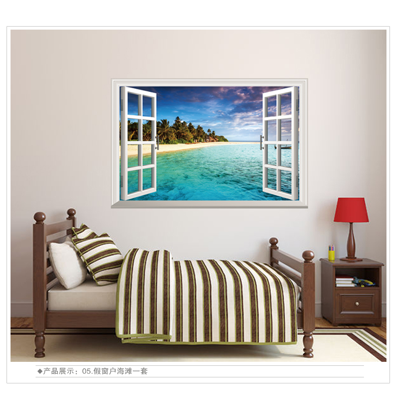 
                                                            凡雅空间 可移除墙贴纸贴画 植物藤蔓绿叶田园欧式风格客厅走廊玄关窗外风景绿色3D假窗户 07.卡通假日阳光 特大号                