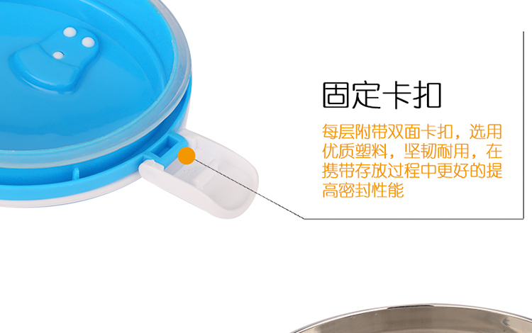 
                                        万迈（wanmai）多层彩色便携保温饭盒 多层大容量手提便当盒学生餐盒 四层 绿色                