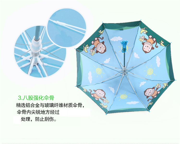蓝蚂蚁男女小学生雨衣儿童雨衣披时尚加厚卡通雨衣雨伞雨鞋套装 蓝蚂蚁粉兔雨衣+粉蜜蜂伞+粉梅花鞋 S