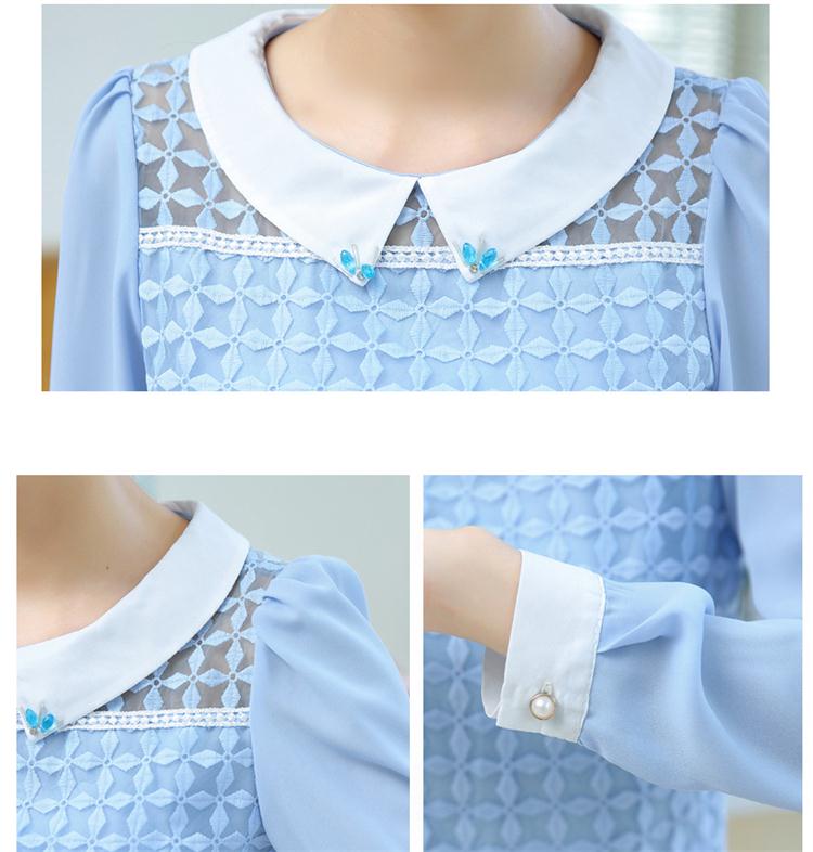 衣恋者们2015秋季新款钩花衬衣女 天蓝色 L