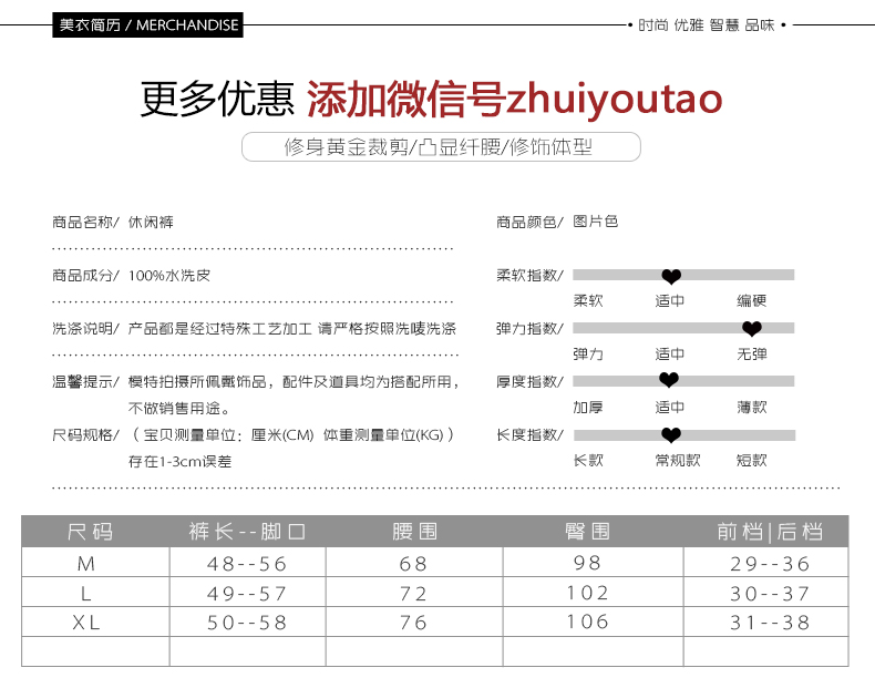 缀优淘2015新款韩版显瘦高腰阔腿裤女裤休闲时尚短裤女秋冬百搭pu皮裤五分裤打底裤子潮 黑色 M