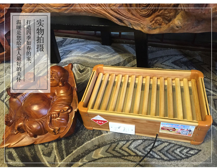 实木取暖器暖脚器烤脚炉电火箱电烤火炉烤火箱电火桶 长100cmx宽40cmx高20cm 适合3-4人
