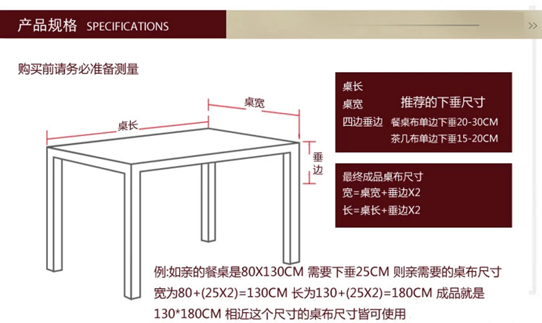和居优品帆布桌布防水桌布茶几布冰箱防尘布 雅致 90*90 cm