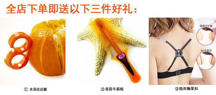 优和 2015秋装新款棉麻气质印花大码七分袖T恤女 TX075 蓝色 3XL
