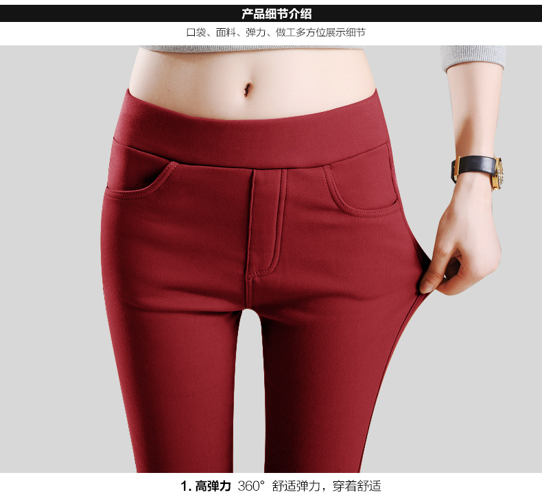 励姿范小脚裤2016韩版高弹力糖果色大码打底裤女 白色.. L.XL码27码. 28码.100斤左右
