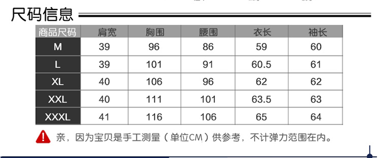 缇思曼2015冬装新款女款修身轻薄羽绒服棉服带帽子短款外套大码 女 紫红色 L