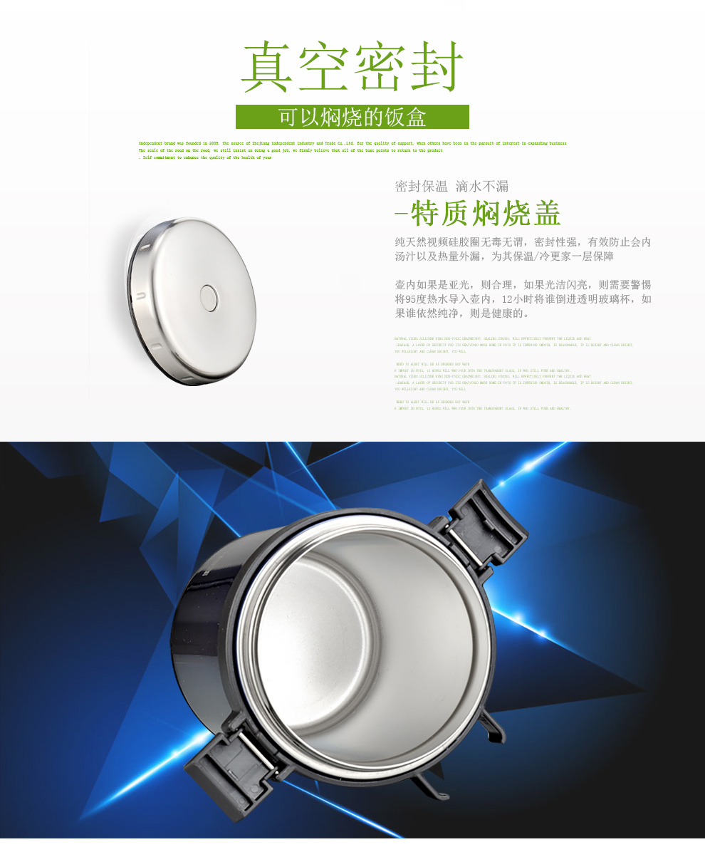 
                                        自力保温饭盒304不锈钢保温桶真空免加热多三层饭盒大容量饭盒焖烧杯粥汤桶家用户外焖烧罐餐盒 ZR1700G酒红色                