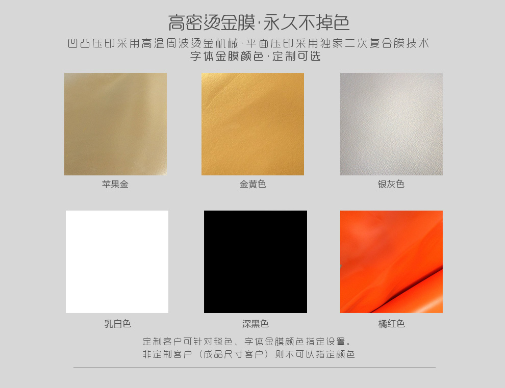 
                                        PVC欢迎观临大门口地垫进门加厚防滑垫除尘垫脚垫门厅门定制公司LOGO出入平安星期地毯 欢迎观临红色版 120CMx150CM±2                