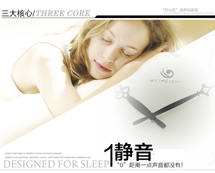 好心艺 创意挂钟 客厅装饰时尚钟表 简约欧式经典玫瑰挂钟 A款