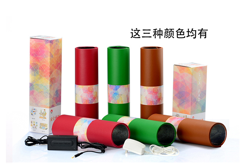 中彩家居 太阳岛加热书写垫桌上暖垫发热垫子暖桌垫暖桌宝电暖垫暖手电热垫 220v 标准型8号