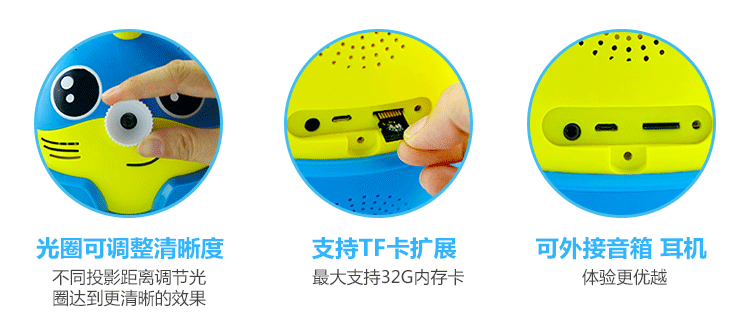 麦迪熊 儿童投影仪 宝宝看动画故事机可充电下载不伤眼益智早教机麦