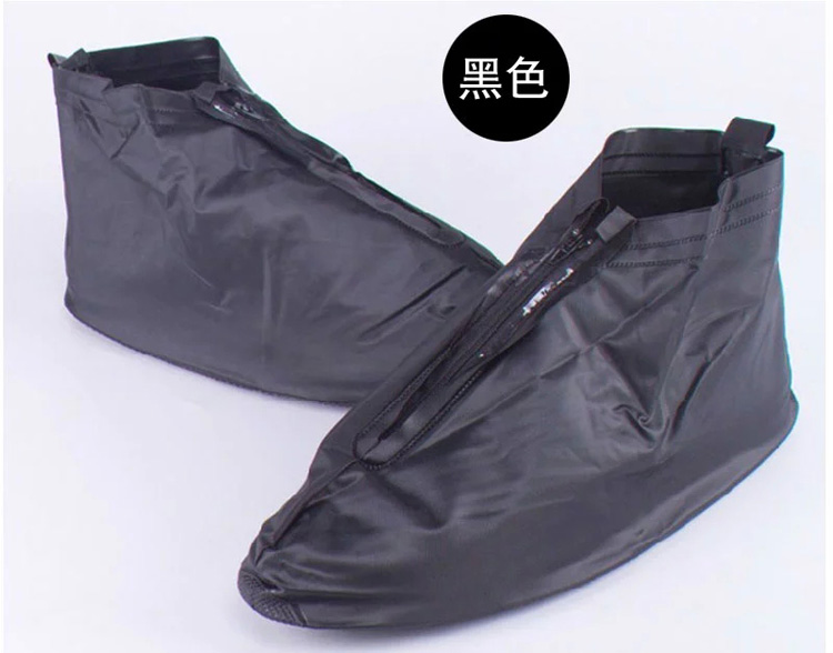 
                                        强迪 男士皮鞋 平底皮鞋适用的防雨鞋套 防水鞋套 鞋套QD-889白色 XL                