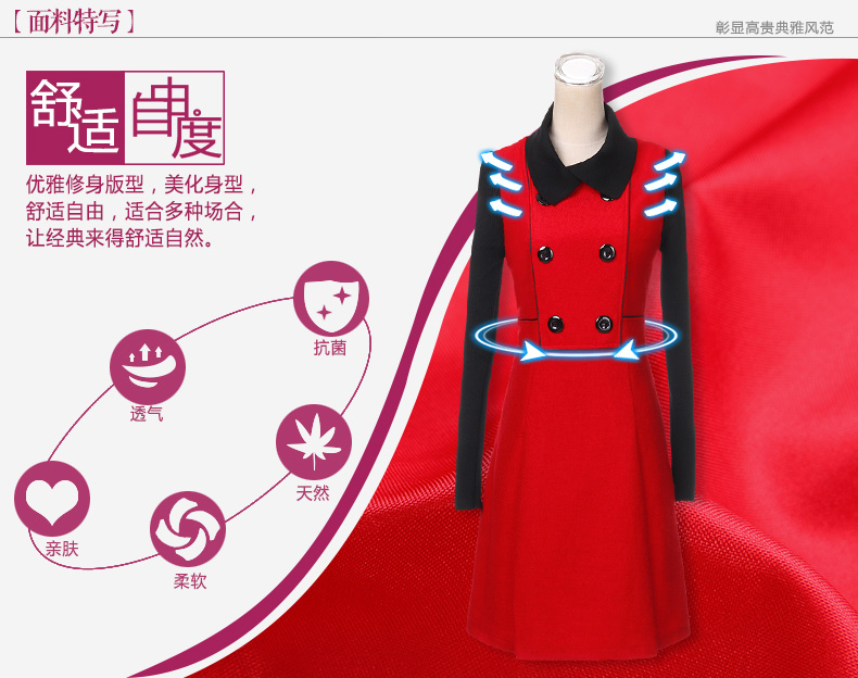 顾里 2015秋冬装新款修身长袖气质时尚女装毛呢连衣裙毛呢裙 红色 L