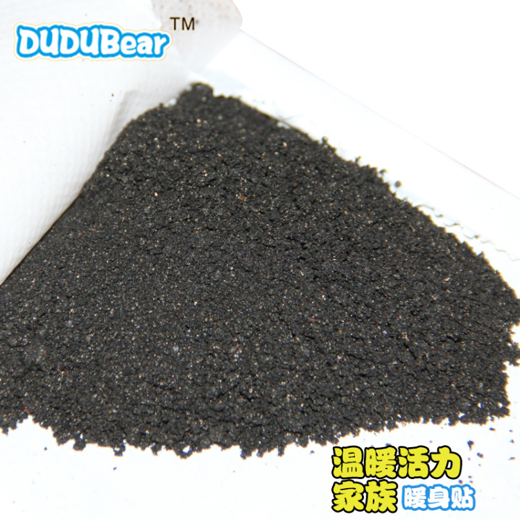 嘟嘟熊 温暖活力系列家族暖身贴 13*10cm 60片