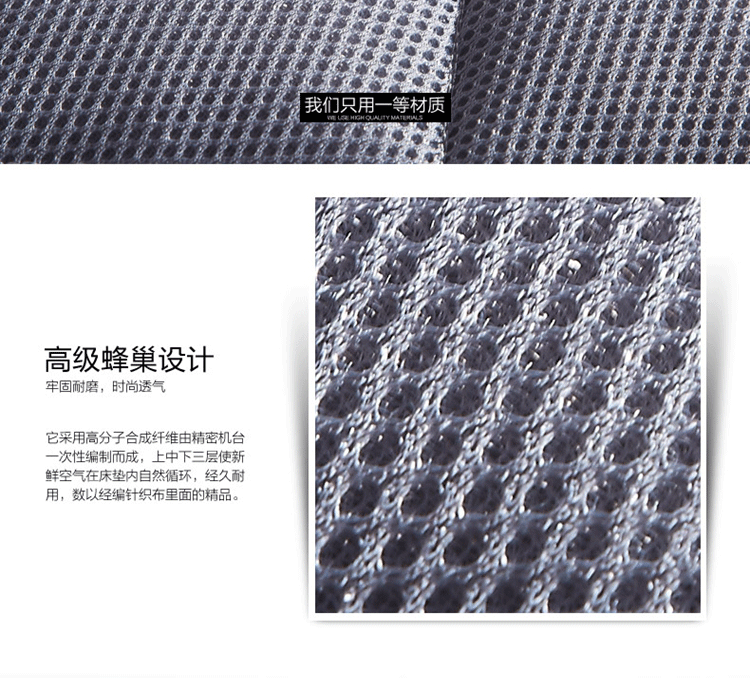 
                                        皛胜家纺 立体加厚竹炭纤维床垫床褥子 单人双人可折叠 灰色 90*200cm                