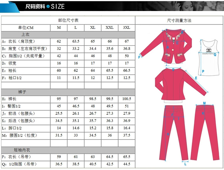 芭米欣2015秋装新款卫衣套装女韩版显瘦小西装外套卫衣三件套休闲套装F6364 灰色 M