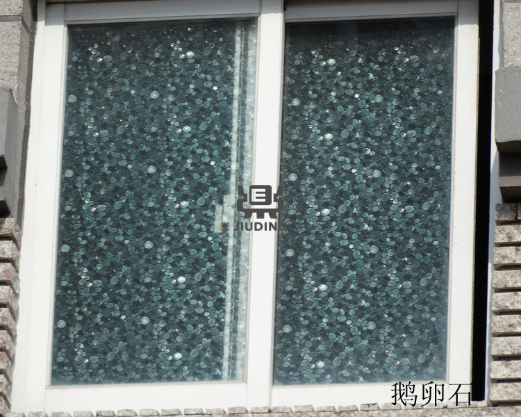 莱恩斯无胶静电玻璃贴膜透光不透明窗户贴纸厨房窗贴遮光玻璃贴纸窗纸磨砂免胶静电玻璃贴膜 0.3米宽1米长七彩石