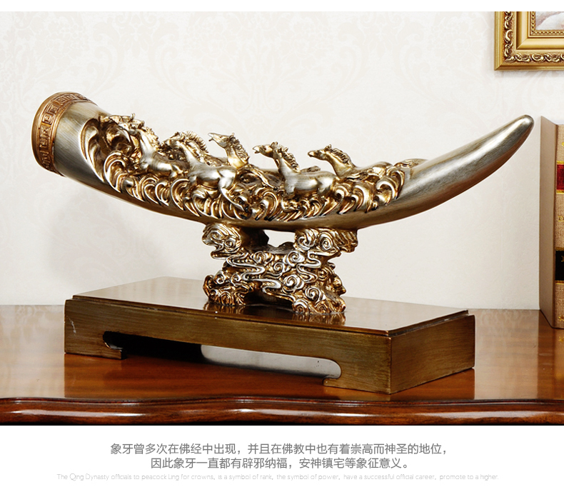 
                                        
                                        雅尊（Yazun） 招财八骏马树脂工艺品办公室摆件装饰客厅电视柜酒柜乔迁新居礼品 鎏金色大号                