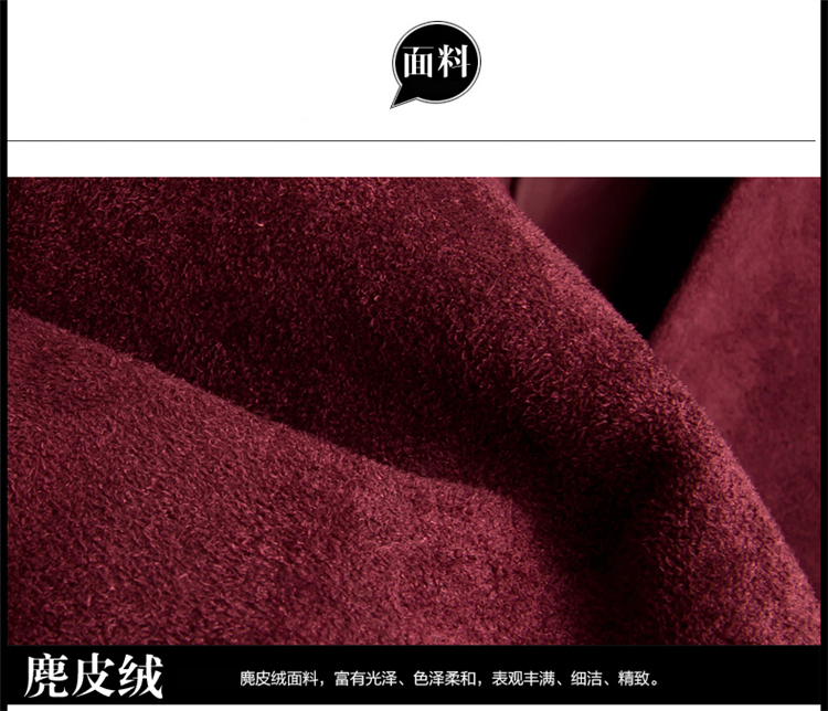 依梦良品 2015春秋新款麂皮绒百搭短外套女 修身小西装夹克 DW18 暗红色 XL
